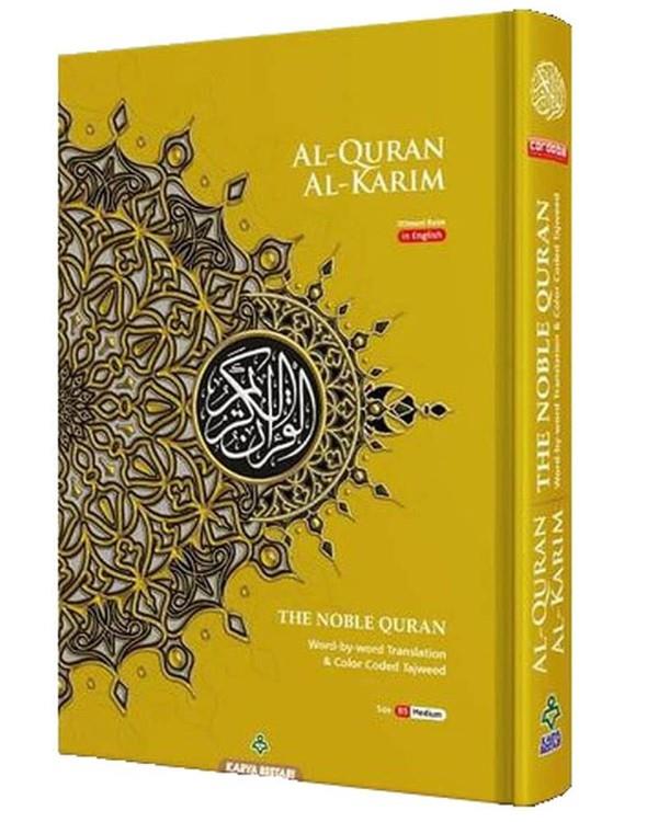 Al Quran Al Kareem