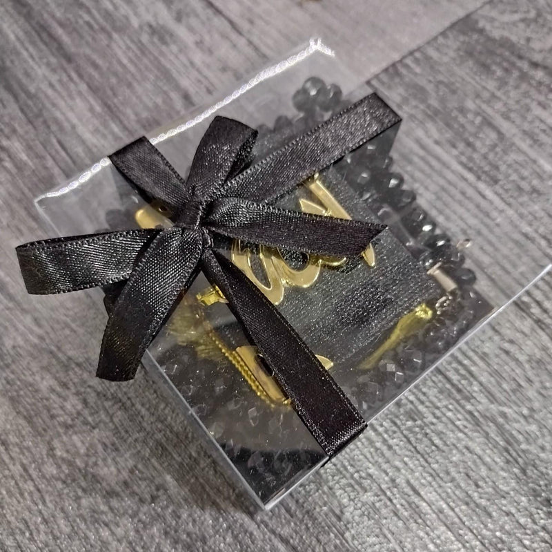 Quran Gift Set