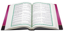 Holy Quran With English Translation Al-Quran-Ul-Karim Kanzul Iman