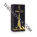Amber Oud Eau De Parfum 100ml by Al - Emam GIft Ramadan Eid Wedding Unisex