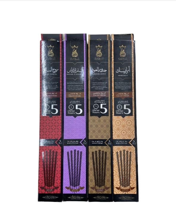 Ansaam Incenses Incense Galaxy New Bakhoor Long Lasting Sticks