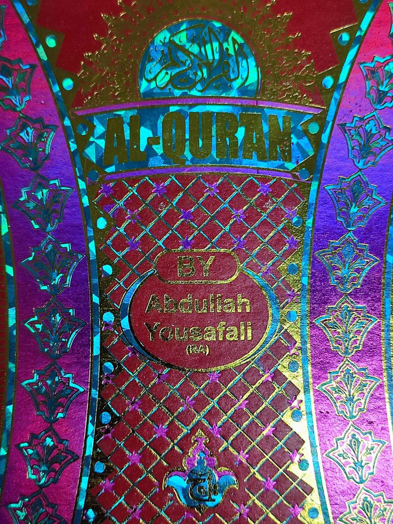 The Holy Quran with English Translation by Abdullah Yousali (RA) 267-B