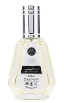 Arabic Oud Perfume 50ml x3 Ard Al Zaafaran Lattafa Dubai Travel Size Long Lasting