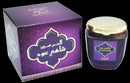 50g Duggat Al Oud Cambodi Bakhoor Incense Burner Scent Home