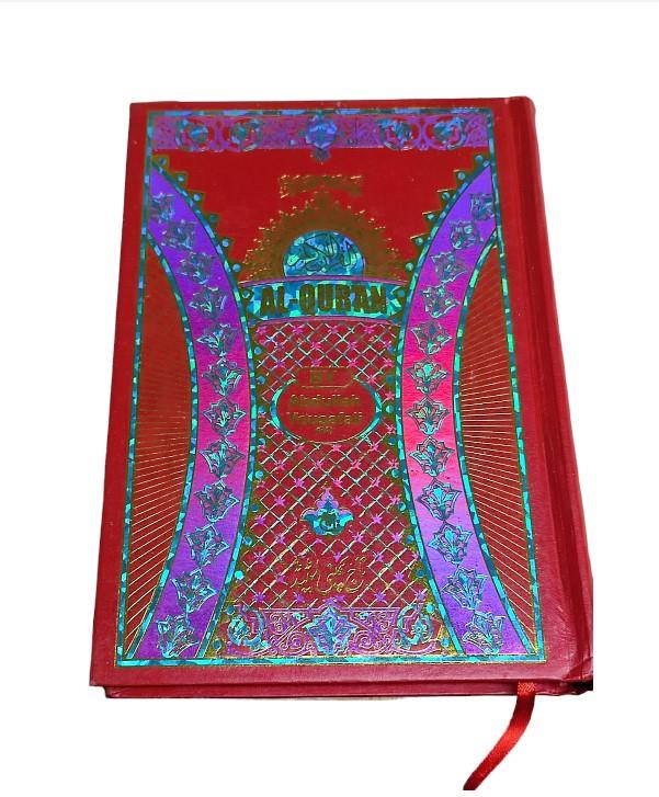The Holy Quran with English Translation by Abdullah Yousali (RA) 267-B + Free Cover