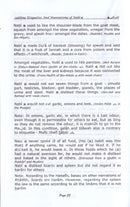 Sublime Etiquettes and Mannerisms of Nabi S.A.W