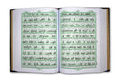 Arabic Quran with Word for Word Urdu Translation Taleemul Quran 160-B