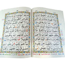 30 Para 9 Line Colour Coded Quran Set Tajweed Rules Juz Parts Chapters Sipara