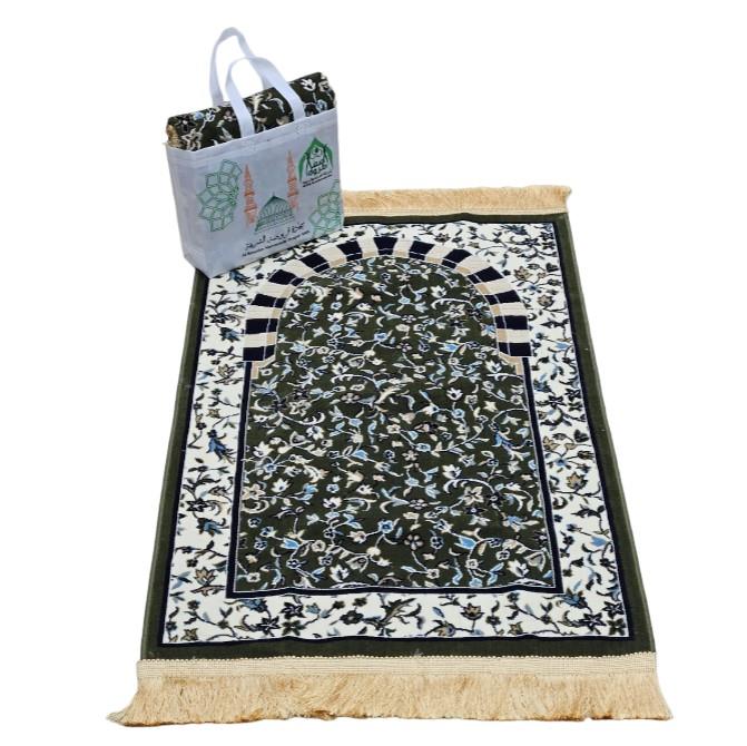 NEW Green Minwal Prayer Mat Adult Size Pray Salaah Masjid Musalla Gift Muslim