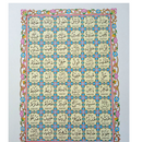 13 Line Pakistani Print Large Quran Urdu Script Bold Arabic Letters 25x19 cm