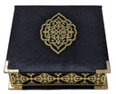 Quran & Tasbih Gift Box Set