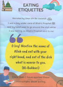 Our Nabi Muhammad Rasulallah Hadith & Activity Book For Kids by Dr Mehak Fatima