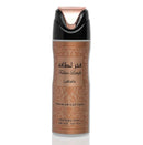 Lattafa Body Spray deodorant 150ml- 250ml