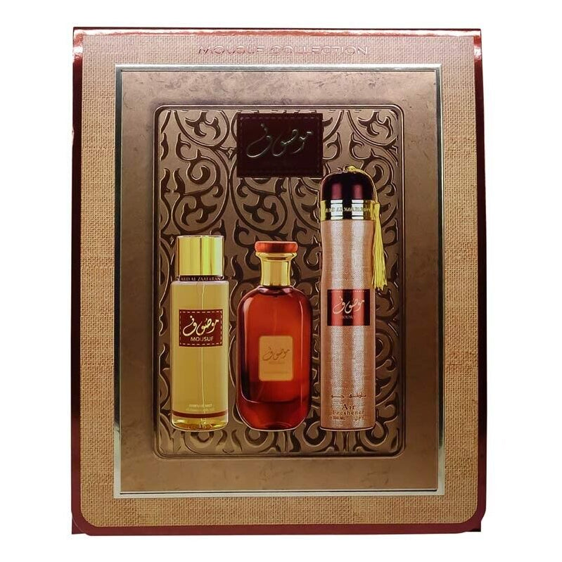 Ard Al Zaafaran 3 Piece Perfume Gift Set Collection