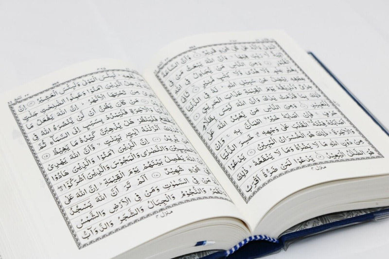 The Holy Quran 13 Line Arabic Indo/Pak Script Hardback Free Cover