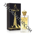 Amber Oud Eau De Parfum 100ml by Al - Emam GIft Ramadan Eid Wedding Unisex