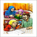 Aminah & Aisha's Eid Gifts by Fawzia Gillani Islamic Story Book Children Stories