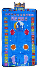 Kids Educational Prayer Mats