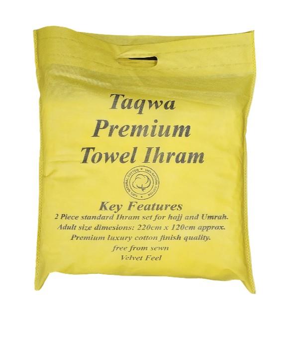 Adult Towel Ihram Taqwa Premium Cotton Cloth Hajj Umrah Ehram + Free Belt