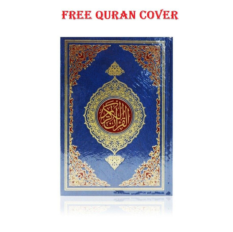 The Holy Quran 13 Line Arabic Indo/Pak Script Hardback Free Miswak