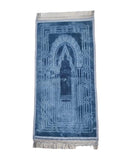 Youth Padded Prayer Mat Pray Salaah Gift Muslim Musalla Teens