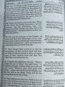 The Holy Quran with English Translation by Abdullah Yousali (RA) 267-B