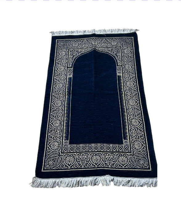 Surahs Prayer Mat Tasbih Gift Set