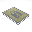 Full Set Holy Quran 6 Volumes 5 Parts 9 Lines Panj Para Koran Quraan Large Font