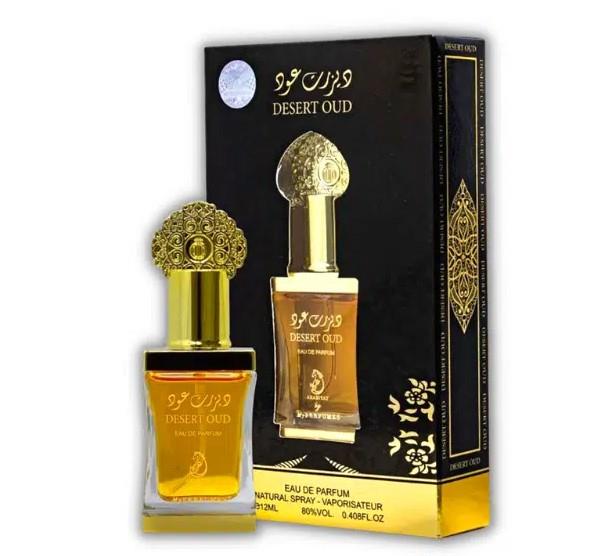 My Perfumes 12ml Perfume oil
