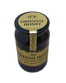 500g Pure Sidr Honey Original Organic Natural Spain Spanish Oriental