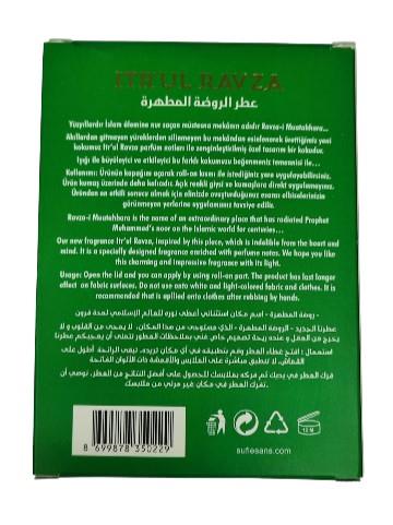 Itrul Rauza 3ml Cover Attar Oil Perfume Fragrance Roll On Halal