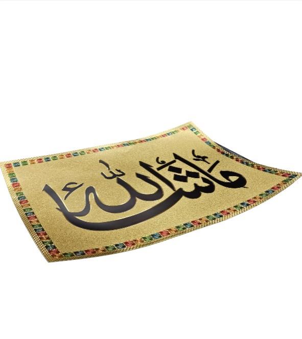 A3 Mashallah Names of Allah Ayat ul Kursi Loh e Quran Makkah Madina Poster Dua Islam Gift