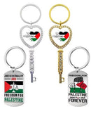 Palestine Flag Freedom, Justice & Equality Key Keyrings