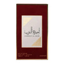 Ameerat Al Arab Eau De Parfum Princess Of Arabia 100ml by Lattafa