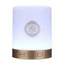 Portable Touch Lamp Quran Speaker with Remote Islamic Muslim Gift Hajj Wedding Umrah - The Orient