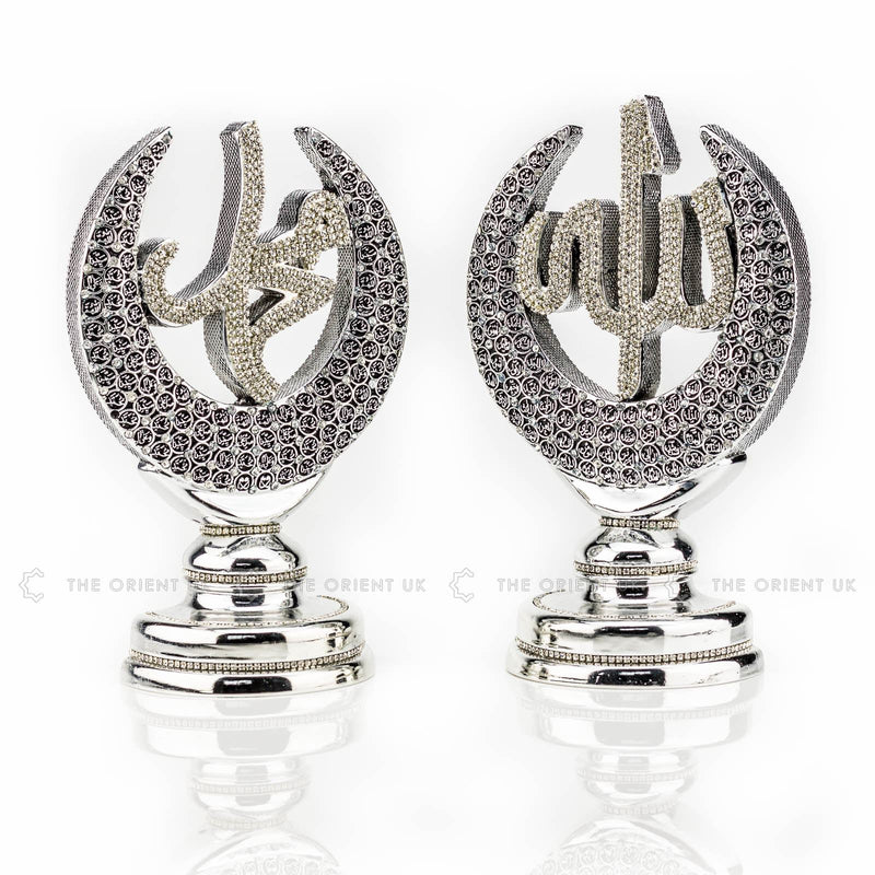 Allah + Muhammad + 99 Names Crescent Silver Islamic Gift Ornament 19x12.5cm