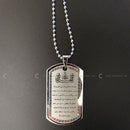 Ayat ul Kursi Stainless Steel Pendant Necklace Chain Islamic Muslim 58cm