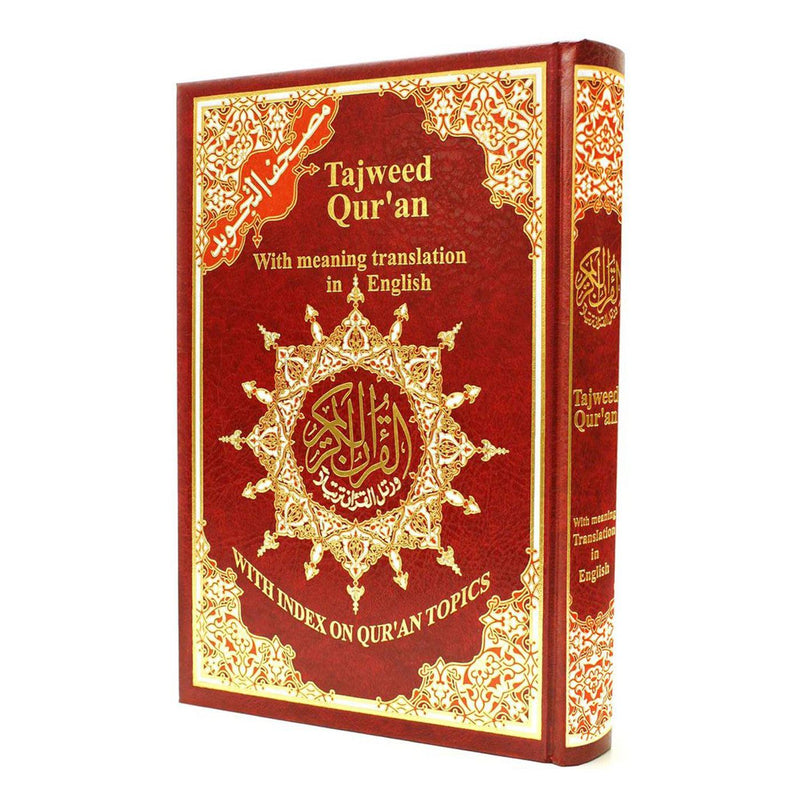 Colour Coded Quran With English Translation Othmani Script Koran Qur'an