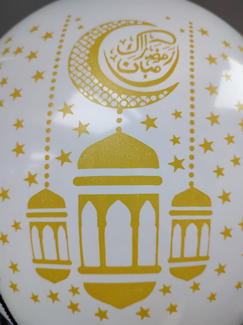 Ramadan Mubarak White Balloons Decoration Party Celebration Function x8