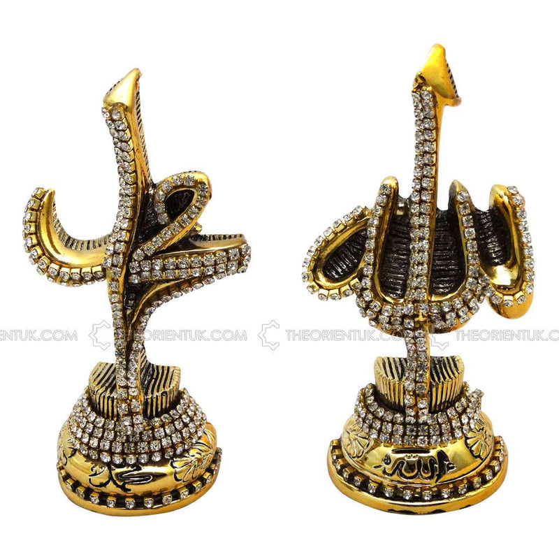 Allah Muhammad Gold Diamonds Velvet Box Islamic Ornament Gift 13x6cm