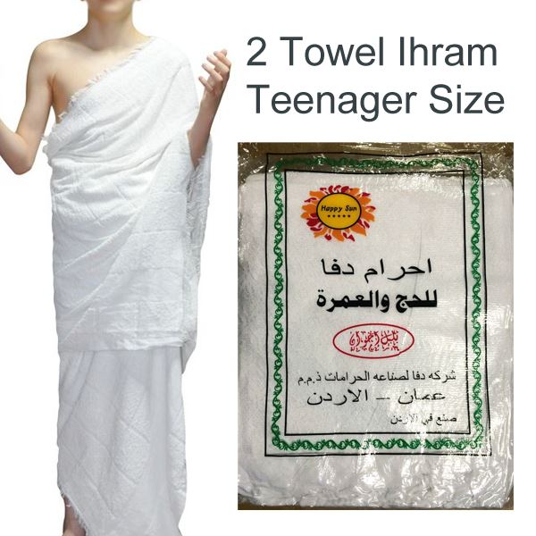 Teenager Towel Ihram Cotton Cloth Hajj Umrah Makkah Ehram + Free Miswaak