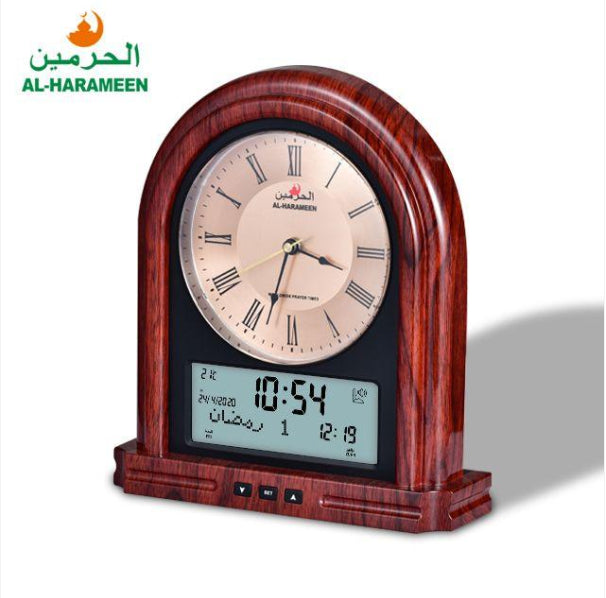 Al Harameen Digital Azan Wall / Table  Clock HA-7041