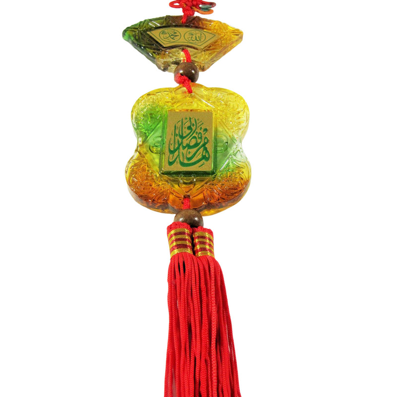 Allah Muhammad Car Hanging Glass Charm Travel Islamic Gift Art Accessories