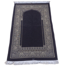 Mihrab Prayer Mat gold design