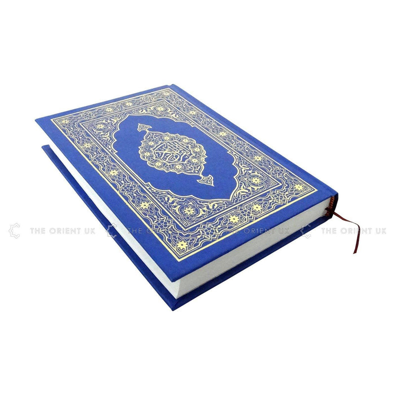 Othmani Script Holy Quran Hafs Arabic A5 Size 20 x 15 cm Qur'an