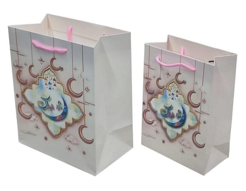 Eid Mubarak Gift Bags x3 Islamic Children Celebrations Parties Eid