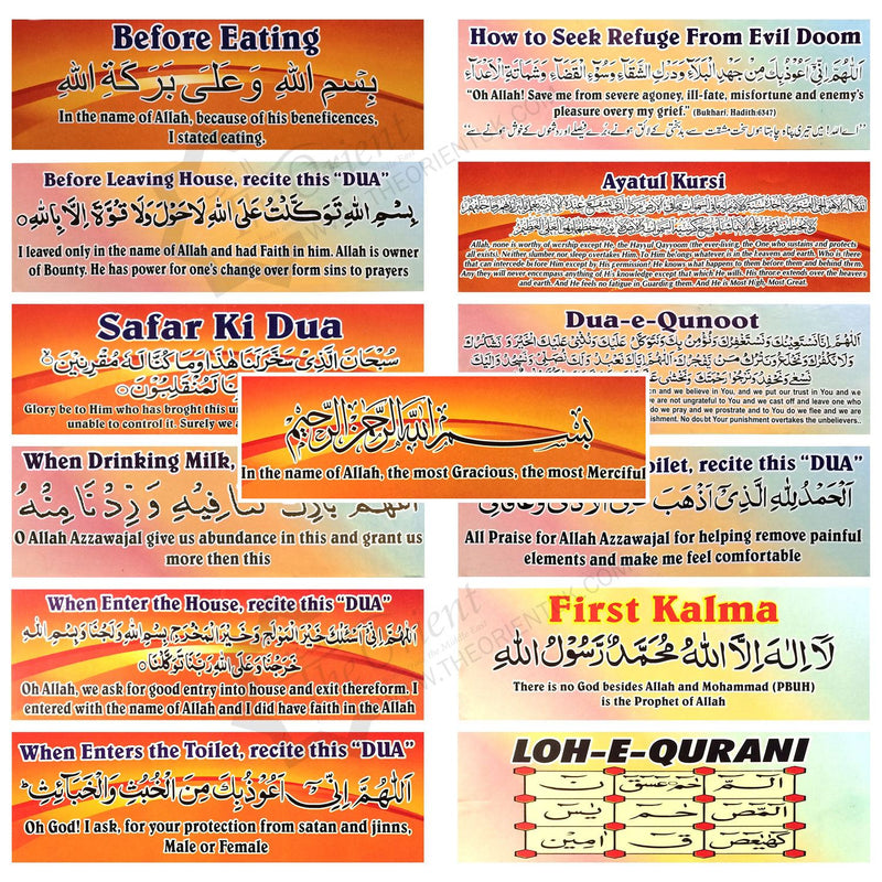 Dua Stickers Islamic Peel Off Blessings Wall Door Home Children Pray Assorted