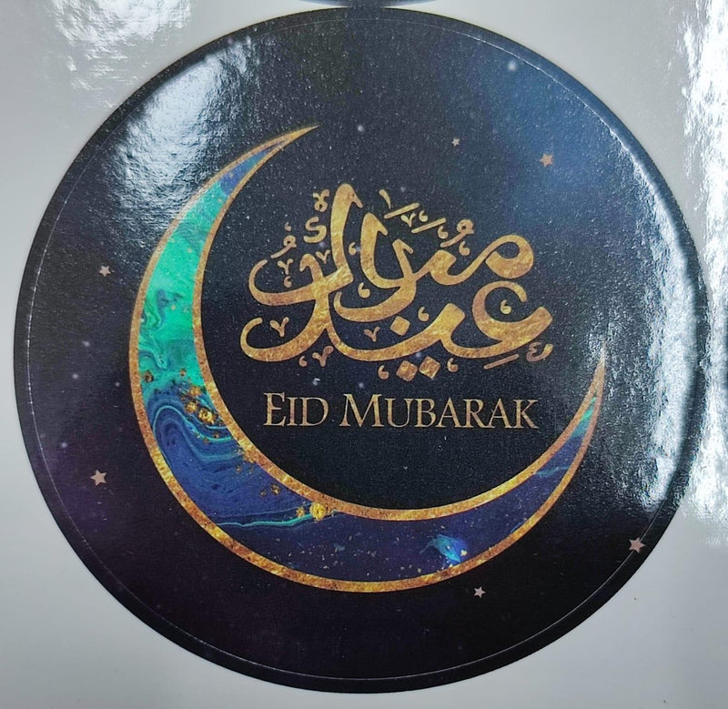 Eid Mubarak stickers 2 x 8 stickers