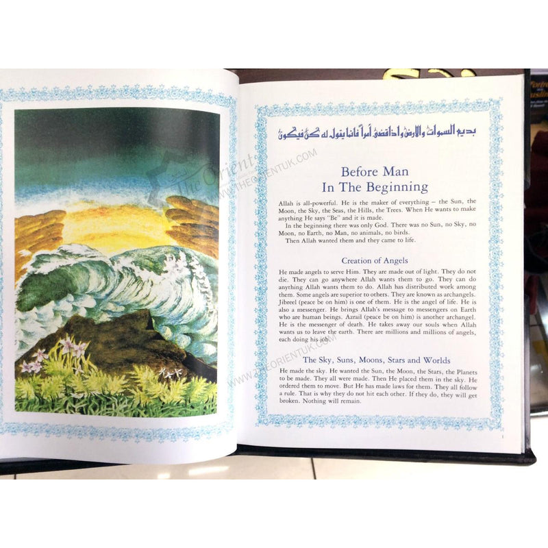 The Prophets by Syed Ali Ashraf Children Islamic Story Book Stories Hardback