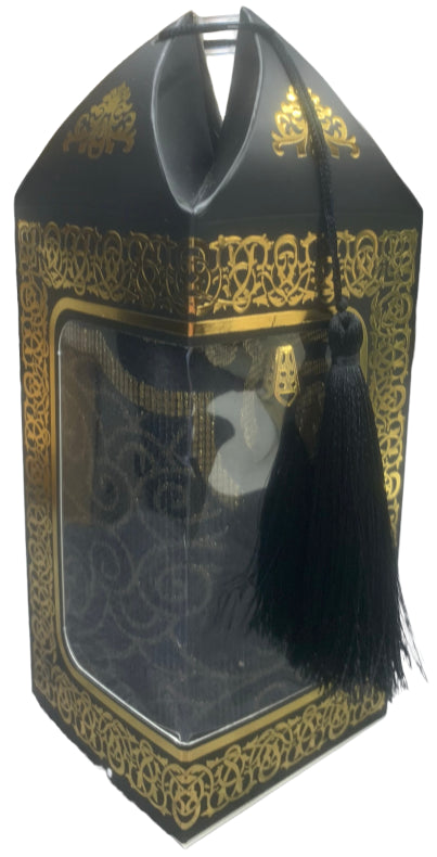 Prayer Mat Gift Set Box